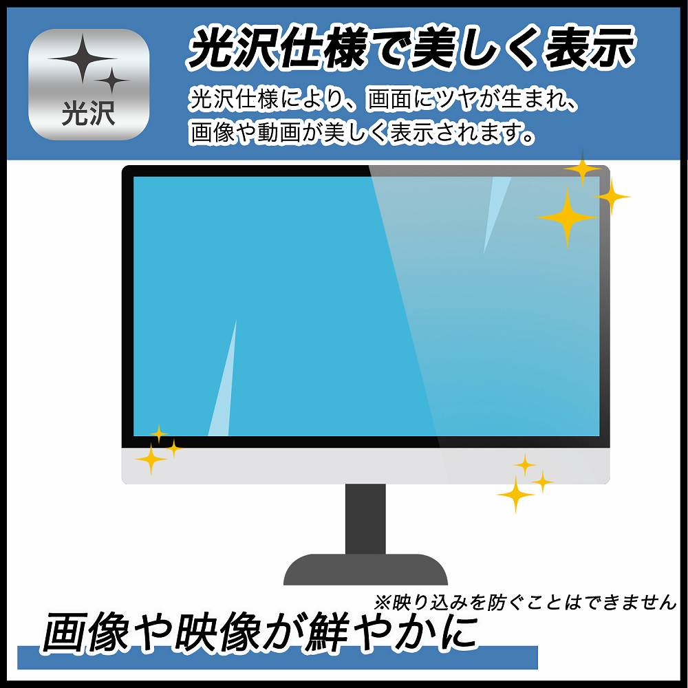 Tpsmtdis 15.6インチ ポータブルモニター 16:9 向けの ブルーライト