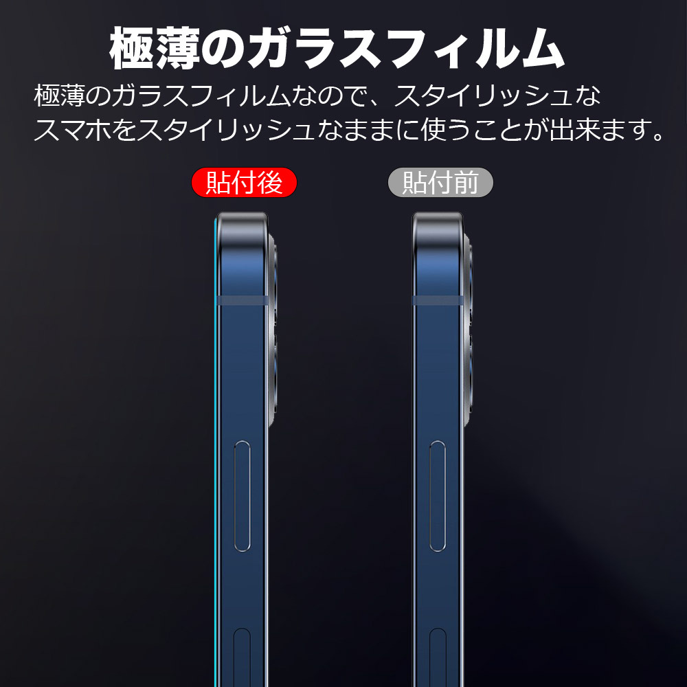 ▪︎美品▪︎ iPhone12mini 128GB フィルム付き iPhone 12 mini 128GB グリーン 美品 カバー フィルム付｜Yahoo