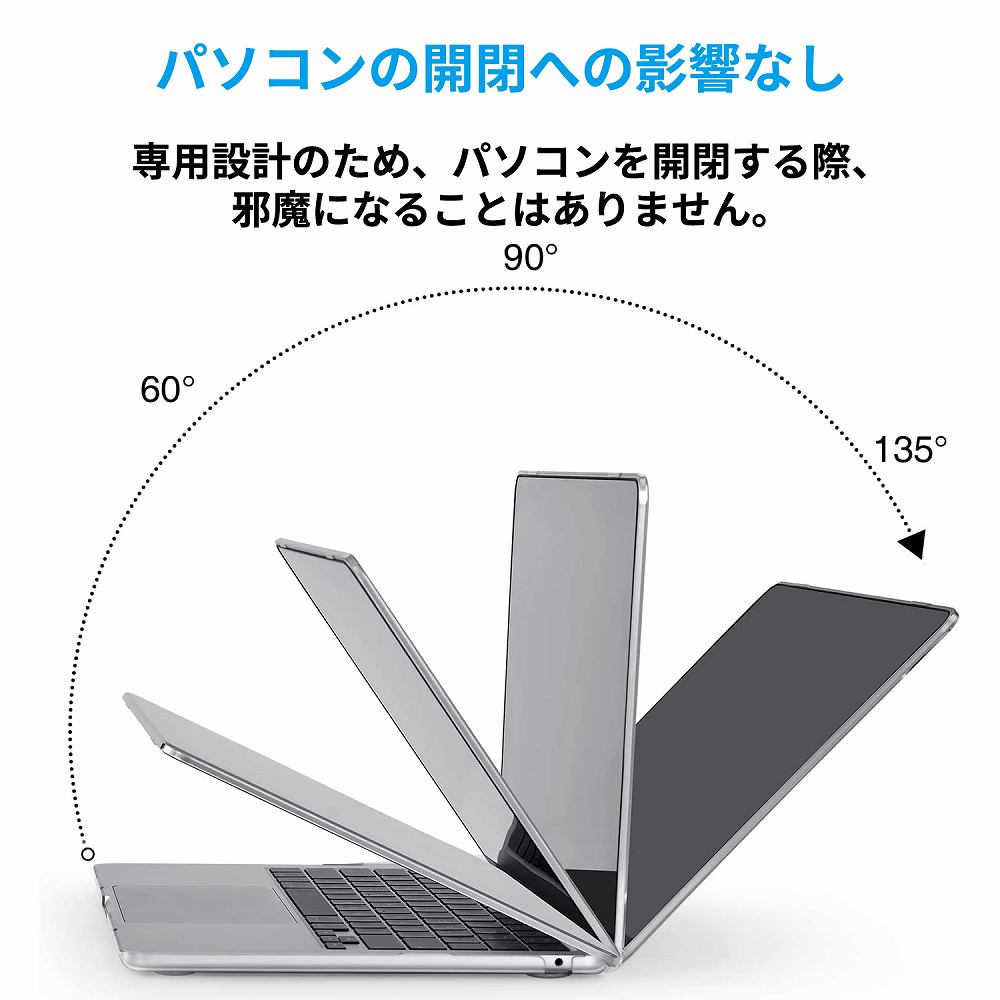 MacBook Air 2022 ケース M2チップ 13.6インチ 対応 カバー クリア ハードカバー 保護カバー 全透明 マックブックプロ  :kz-tm-mba136-2022:ライフイノテック ヤフー店 通販 