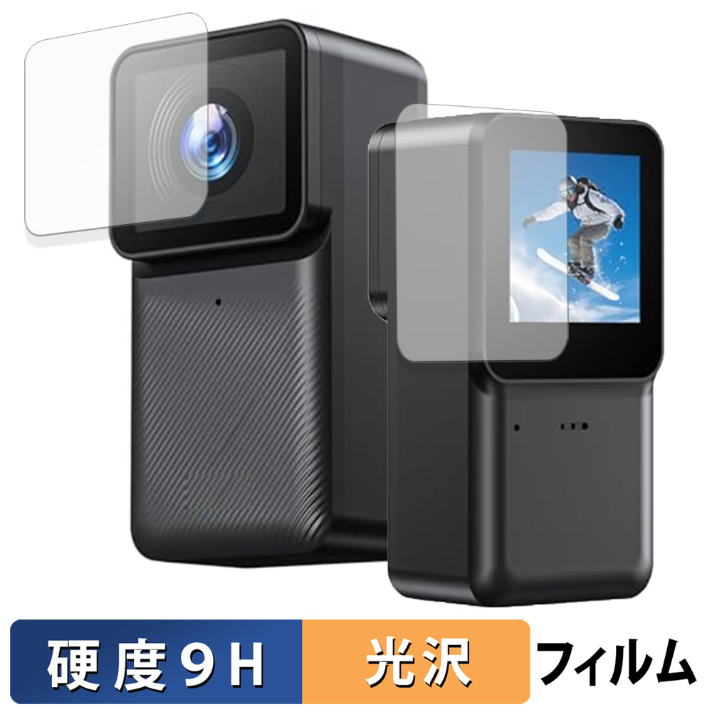 ライフイノテック（Lifeinnotech） XTU mini1 ( 画面 / カメラレンズ