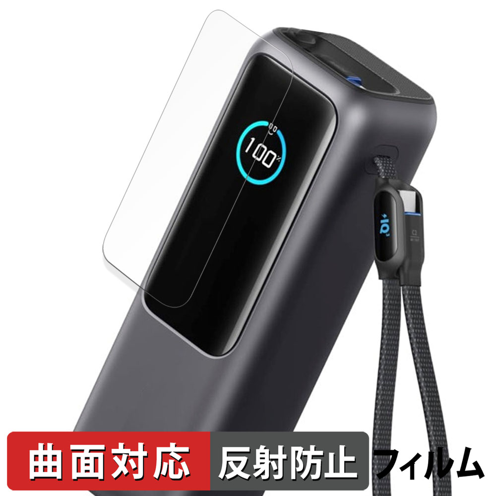 ライフイノテック（Lifeinnotech） Xiaomi REDMI K90 Pro Max 中国版