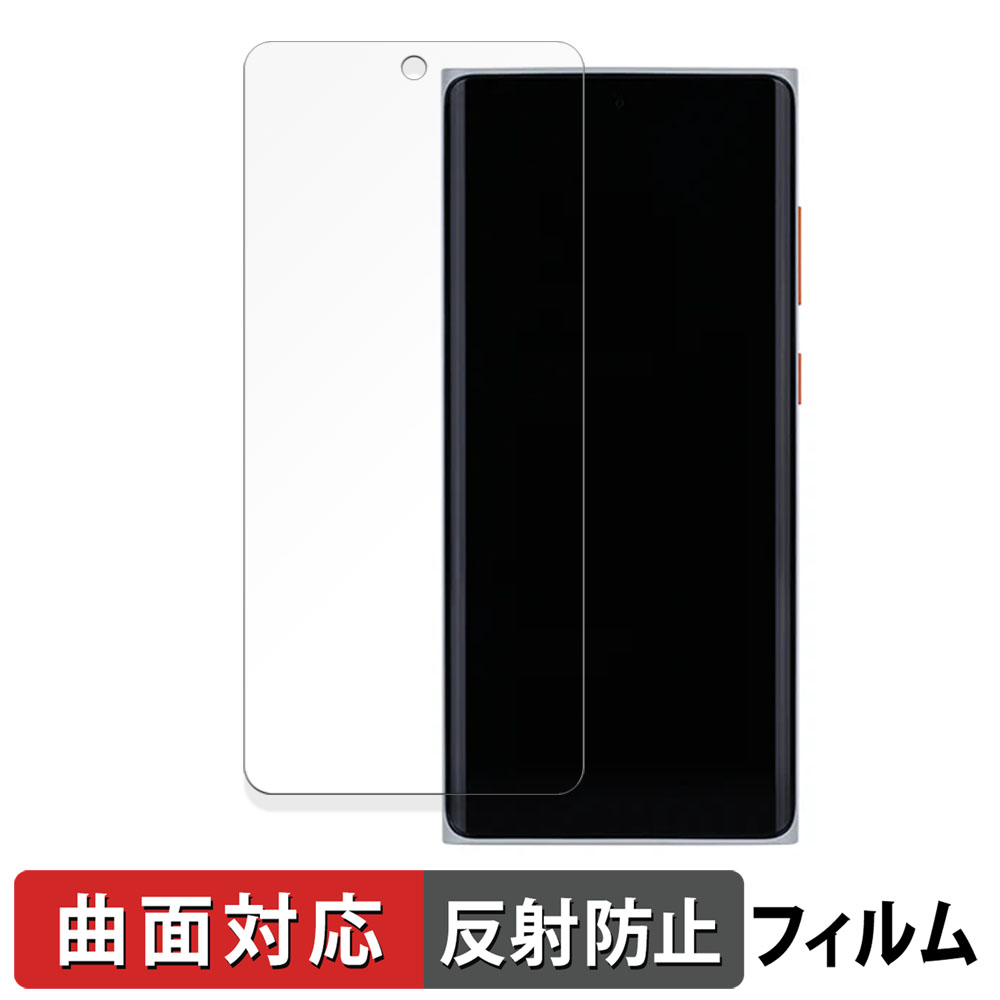 水月雨 MOONDROP MIAD01 ケース、フィルム付き 雑記：3Dプリンタ初心者が水月雨MOONDROP MIAD01 通称「水フォン