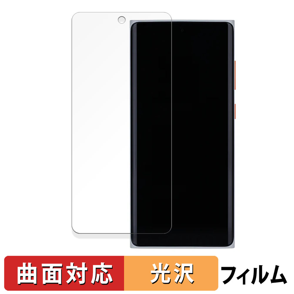 ライフイノテック（Lifeinnotech） 水月雨 MOONDROP MIAD01 (MD-PH-001