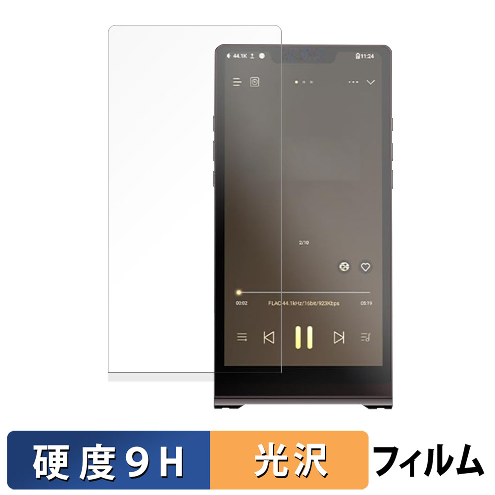 ライフイノテック（Lifeinnotech） ONIX Waltz XM10 LTD ガラス