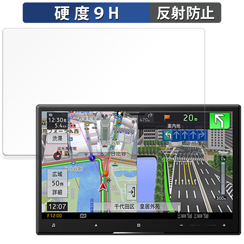 ライフイノテック（Lifeinnotech） Pioneer carrozzeria サイバーナビ