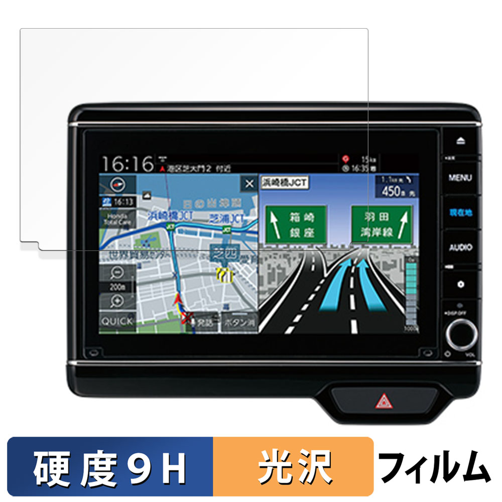 ライフイノテック（Lifeinnotech） Honda N-BOX N-WGN N-ONE 専用 8
