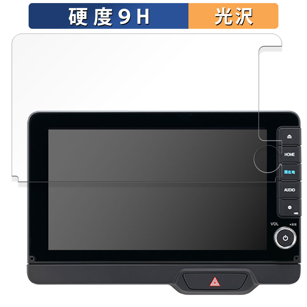 ライフイノテック（Lifeinnotech） Pioneer carrozzeria サイバーナビ