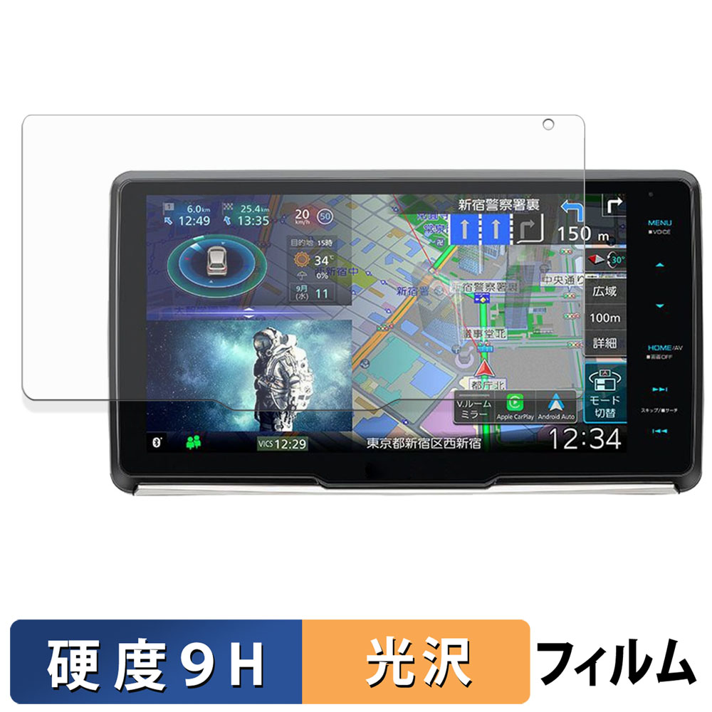 ライフイノテック（Lifeinnotech） KENWOOD 彩速ナビ MDV-M912HDF