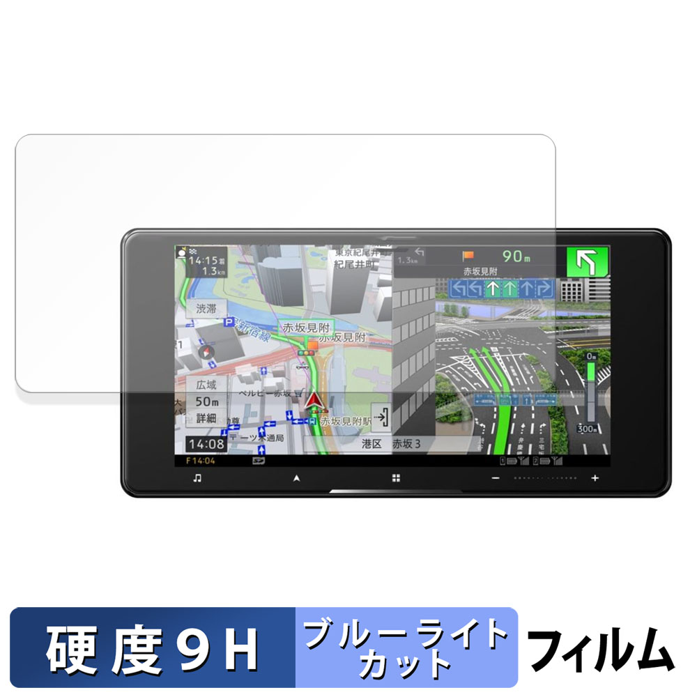 パナソニックナビ 2019年Bluetooth/CD/TV フィルム新品 Amazon | 【CDEFG】パナソニッ Panasonic 2019年- 10インチ カーナビ