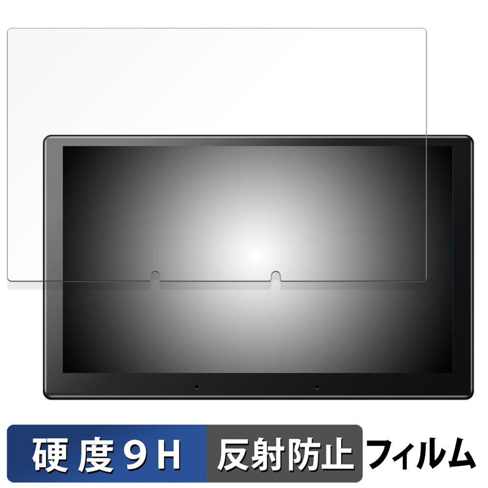 ライフイノテック（Lifeinnotech） ATOTO X10 9インチ カーナビ