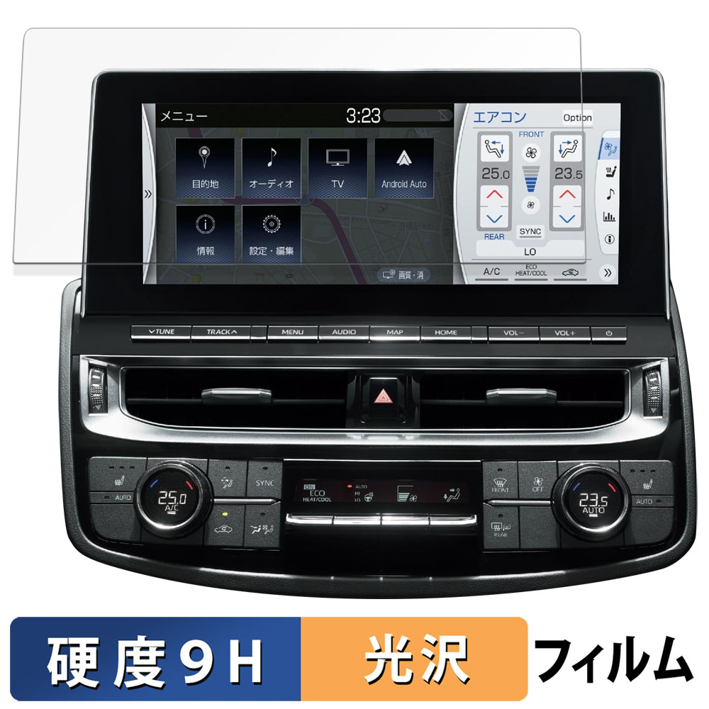 ライフイノテック（Lifeinnotech） TOYOTA トヨタ クラウン 220系