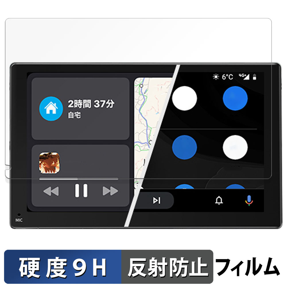 ライフイノテック（Lifeinnotech） ATOTO P5 7インチ カーナビ P507SD