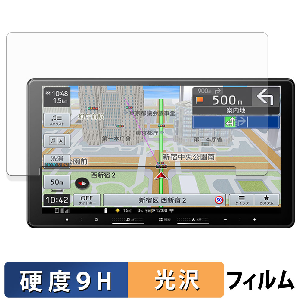 ライフイノテック（Lifeinnotech） ダイハツ 9インチ プレミアム
