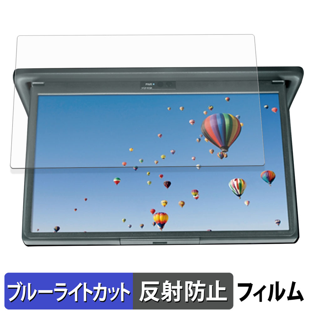 ホンダ ヴェゼル 専用 9インチプレミアムインターナビ VXU-245VZi