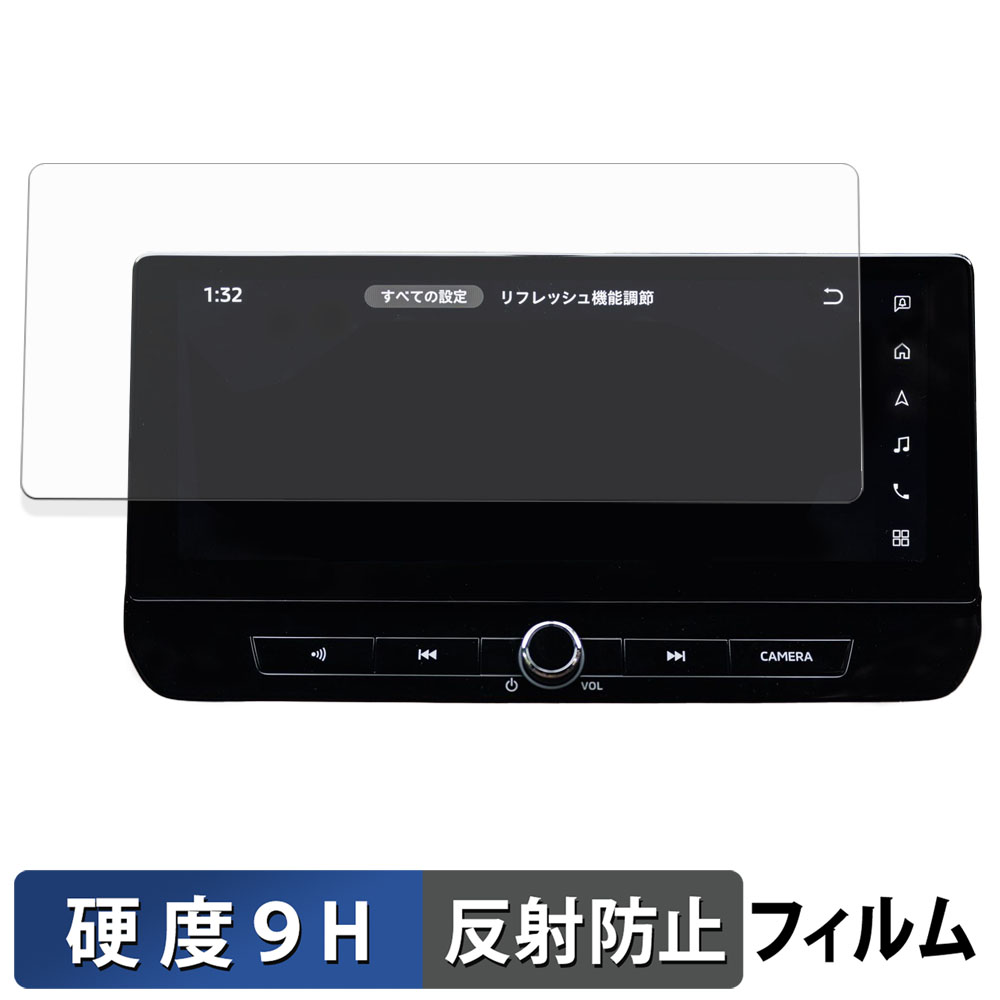 ライフイノテック（Lifeinnotech） BMW Motorrad CONNECTEDRIDE