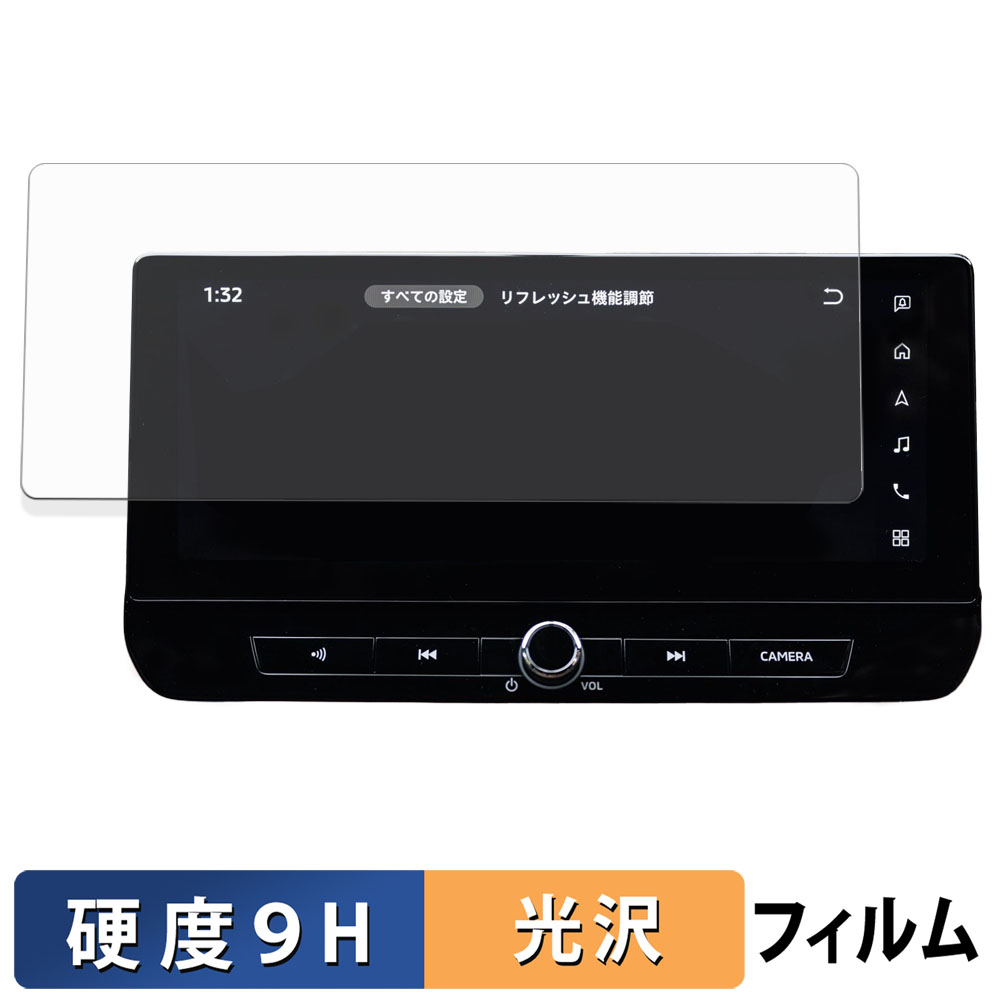 ダイハツタントLA650Sオーディオディスプレイ純正9インチ美品画面フィルム貼済 ライフイノテック（Lifeinnotech） ダイハツ タント LA650S / LA660S 9