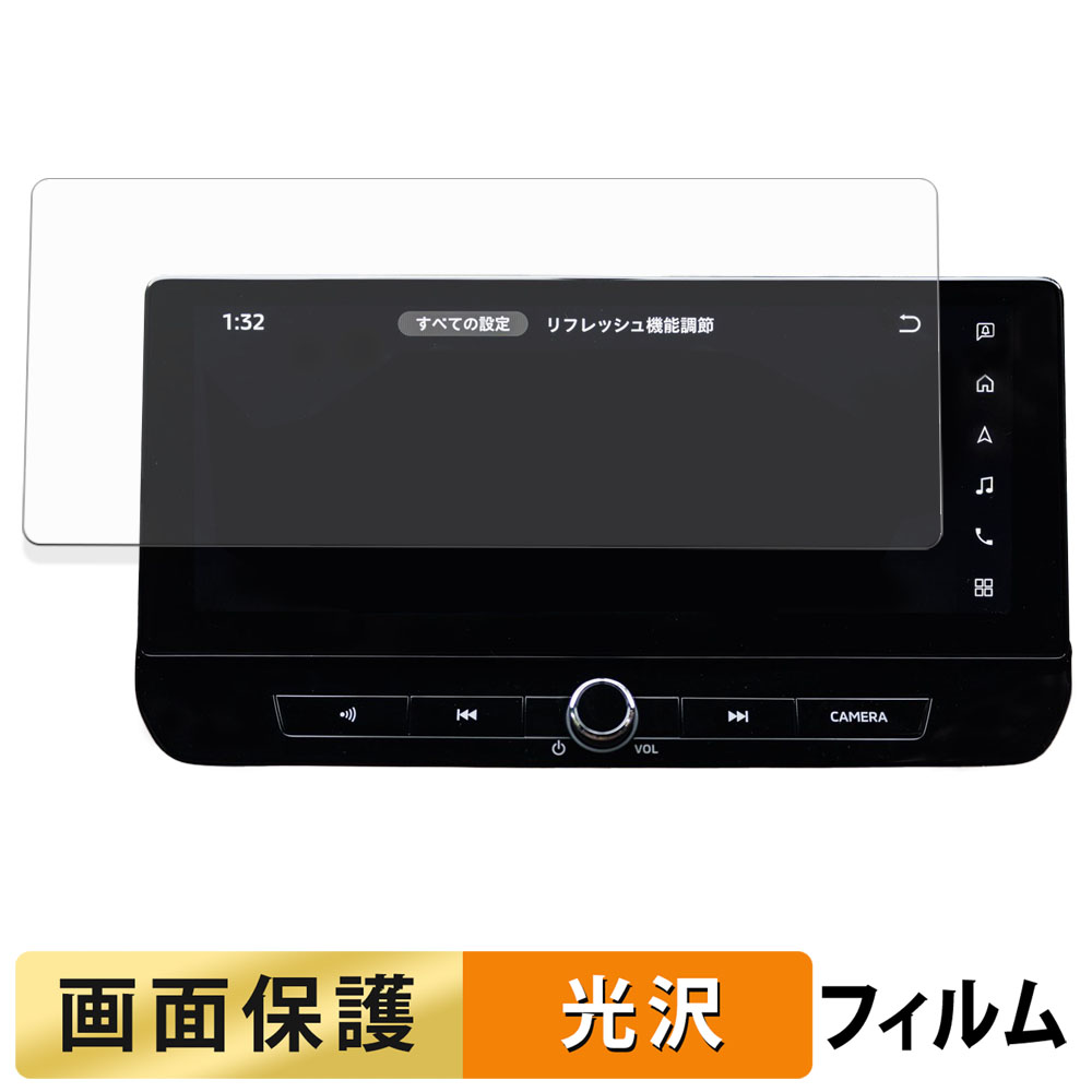 ライフイノテック（Lifeinnotech） 三菱 アウトランダーPHEV ( GN0W