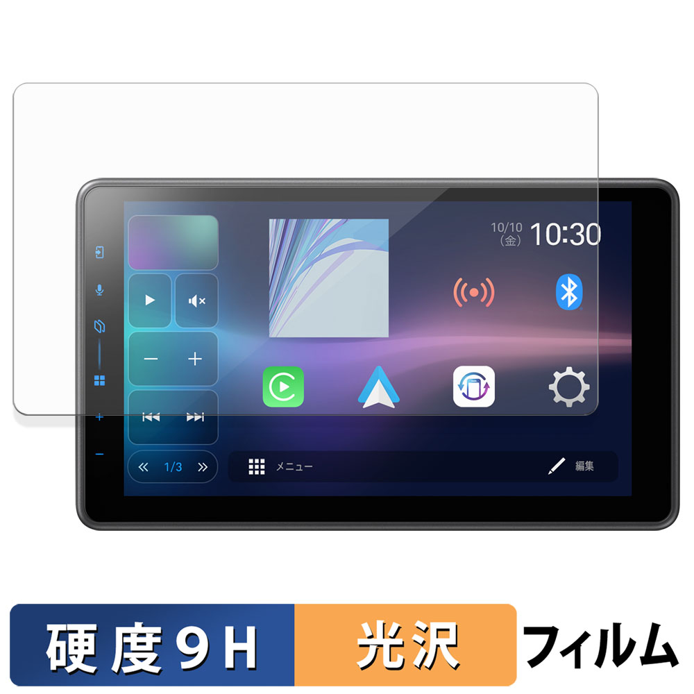ライフイノテック（Lifeinnotech） Pioneer carrozzeria 1Dメイン