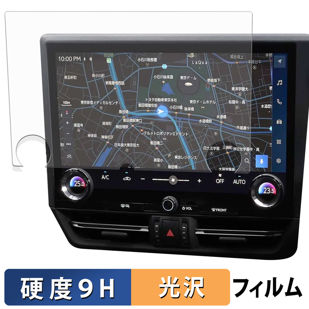 ライフイノテック（Lifeinnotech） KENWOOD 彩速ナビ MDV-D311 / MDV