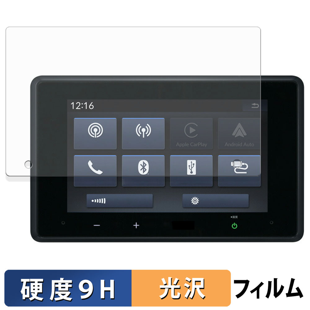 ライフイノテック（Lifeinnotech） Honda LX-240ZFE ガラスフィルム 