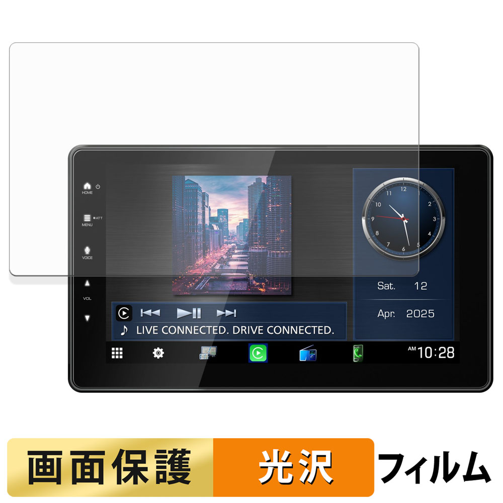 KENWOOD DMX7509XS フィルム 高透過率 液晶 保護フィルム : ライフ