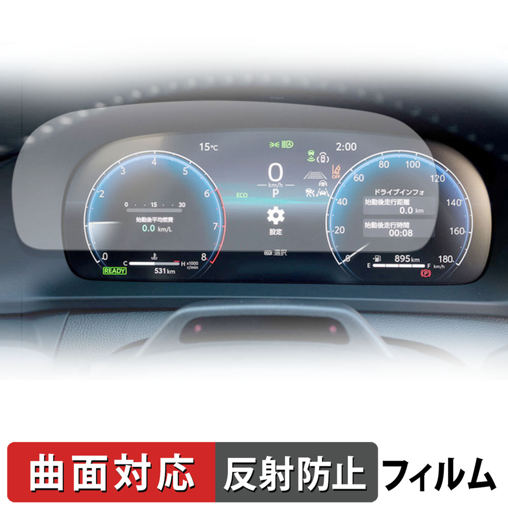 ライフイノテック（Lifeinnotech） TOYOTA クラウンスポーツ 35系 16