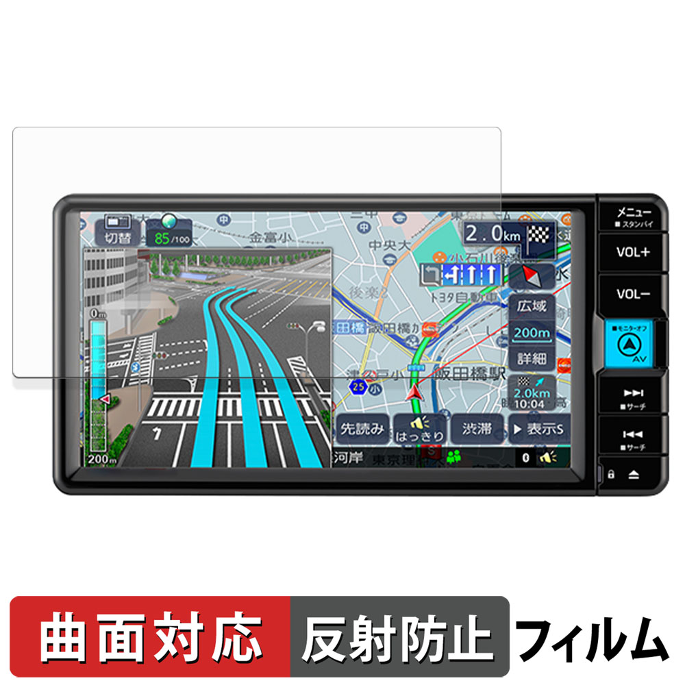 ライフイノテック（Lifeinnotech） TOYOTA NMZK-W75DE / NMZK-W75DE2