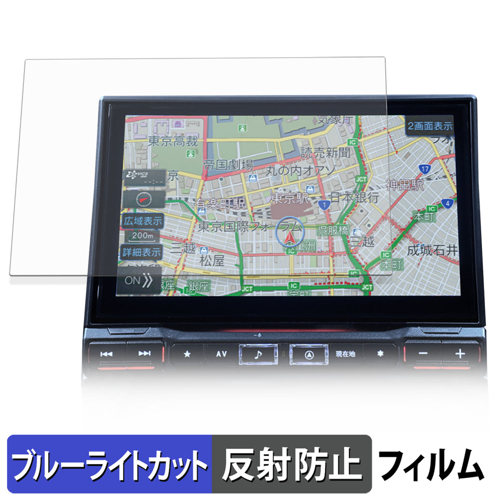 車のパーツ ALPINE EX 11V 車種専用 11型/10型カーナビ ビッグX | アルパイン ALPINE Japan