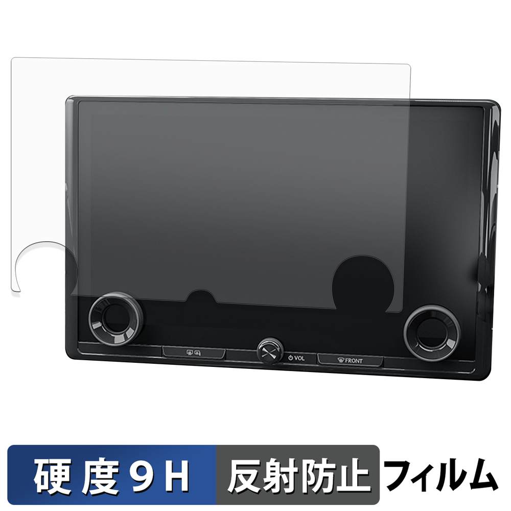 ライフイノテック（Lifeinnotech） Honda LXM-264ZFLi 11.4インチ