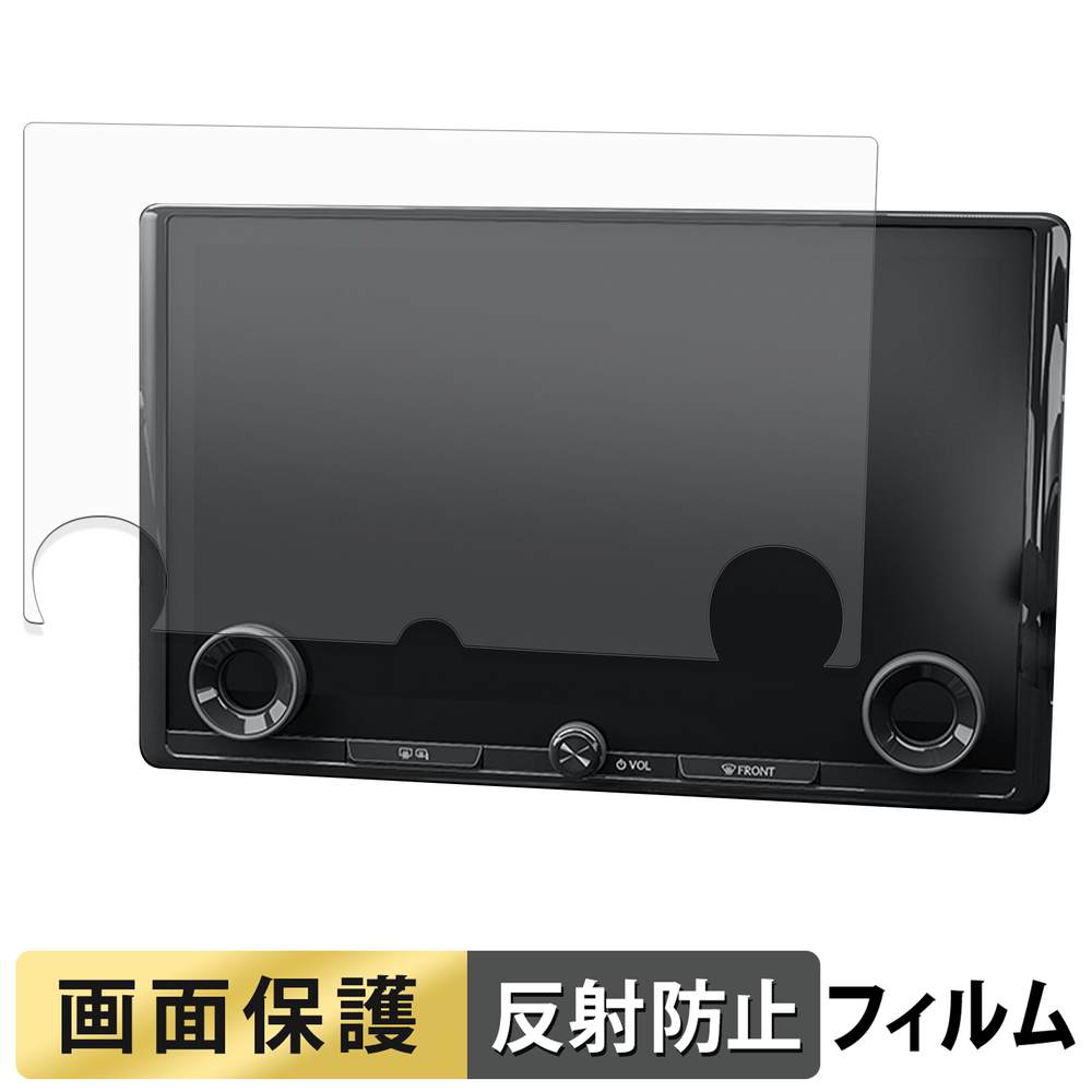 ライフイノテック（Lifeinnotech） Honda LXM-264ZFLi 11.4インチ