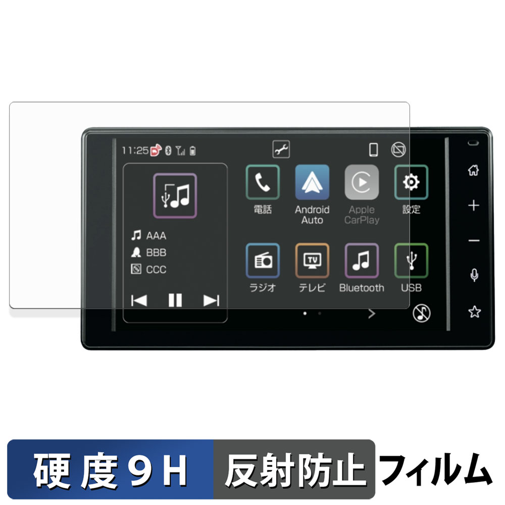 ライフイノテック（Lifeinnotech） ダイハツ タント LA650S / LA660S 9