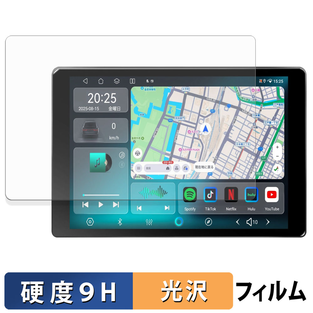 ライフイノテック（Lifeinnotech） ダイハツ タント LA650S / LA660S 9