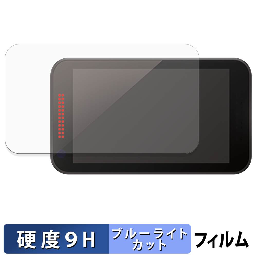 ライフイノテック（Lifeinnotech） Yupiteru SUPER CAT YPK-22L / YPK