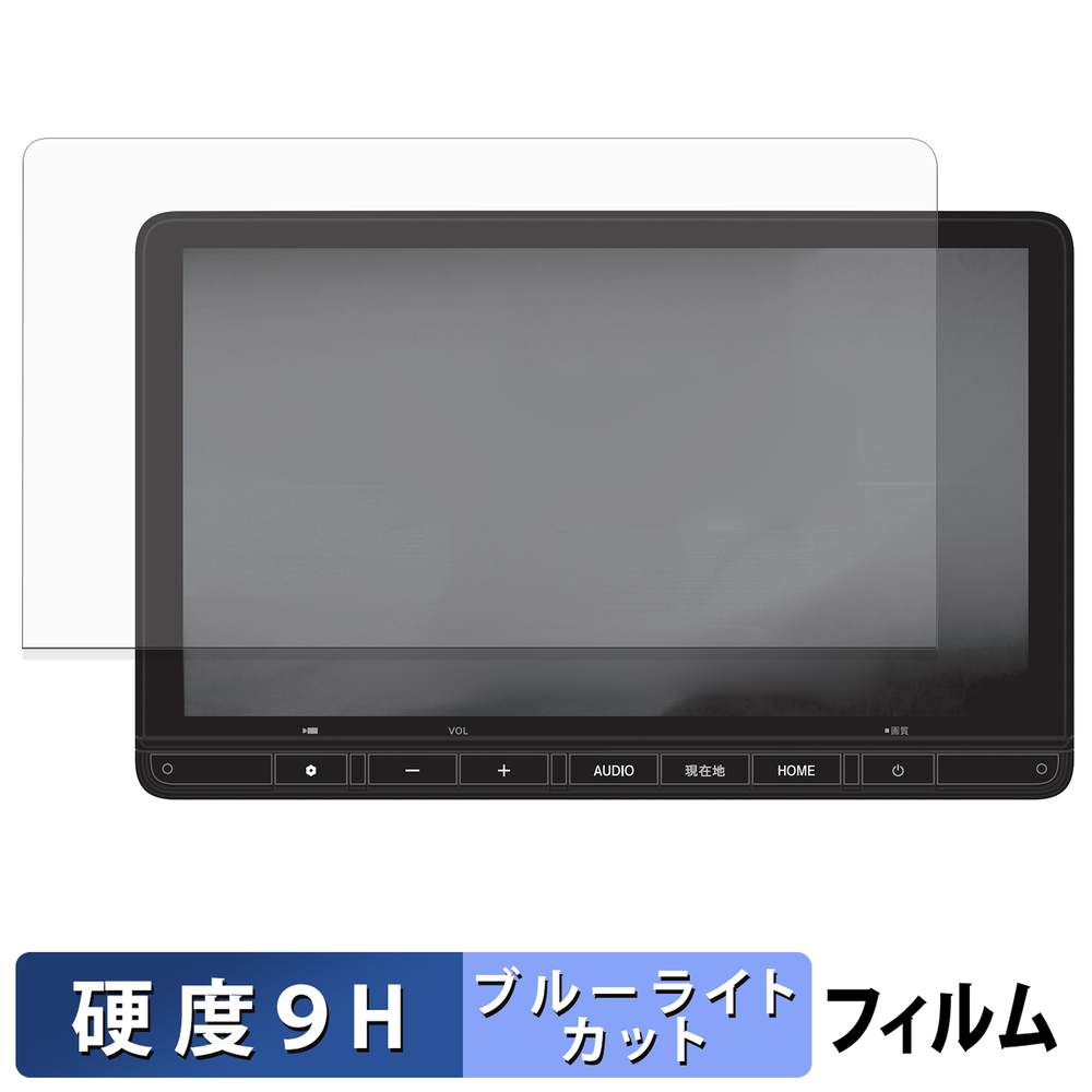 ライフイノテック（Lifeinnotech） Honda LXM-264ZFLi 11.4インチ