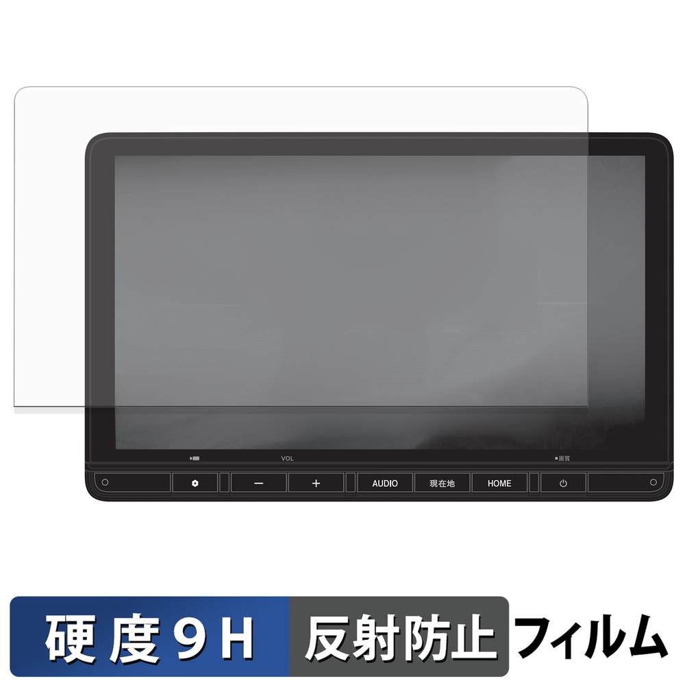 ライフイノテック（Lifeinnotech） Honda LXM-264ZFLi 11.4インチ