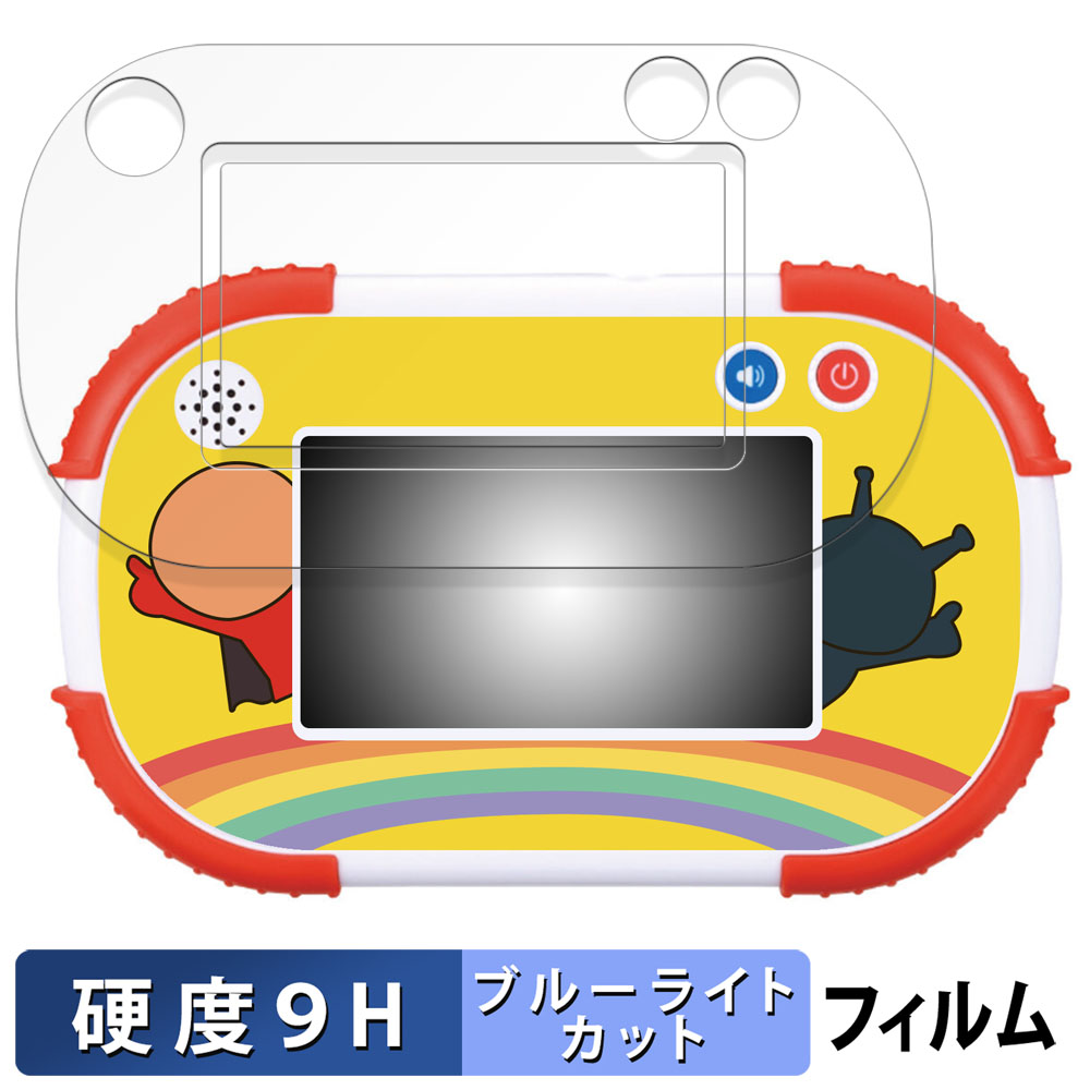 BANDAI タッチでできた！1.5才からのアンパンマン知育パッド ( 画面用