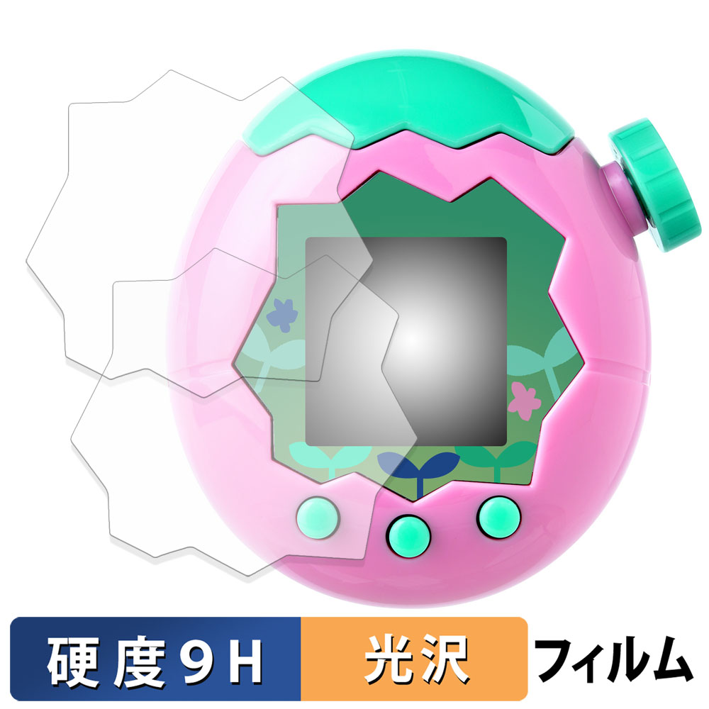 BANDAI Tamagotchi Paradise ( たまごっちパラダイス ) (2枚セット