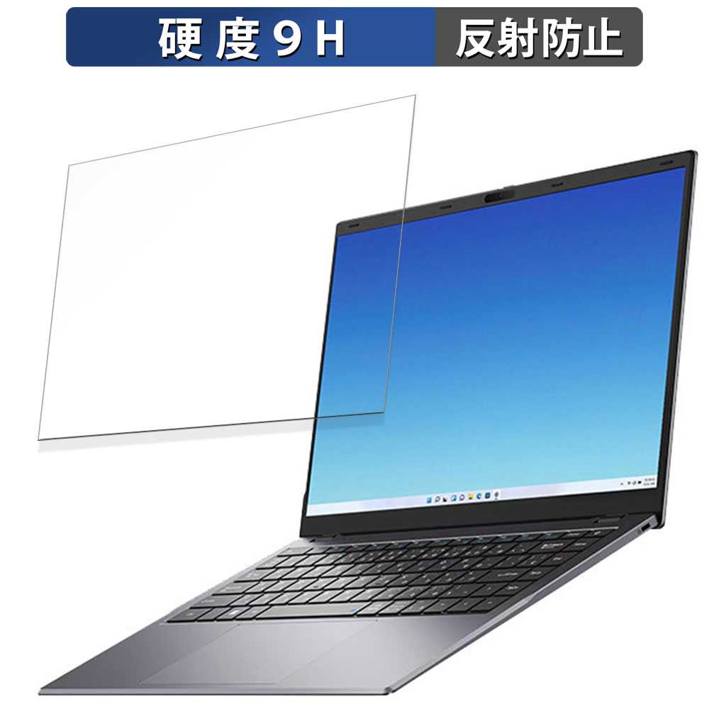 ライフイノテック（Lifeinnotech） ドン・キホーテ MUGA5 14.1インチ