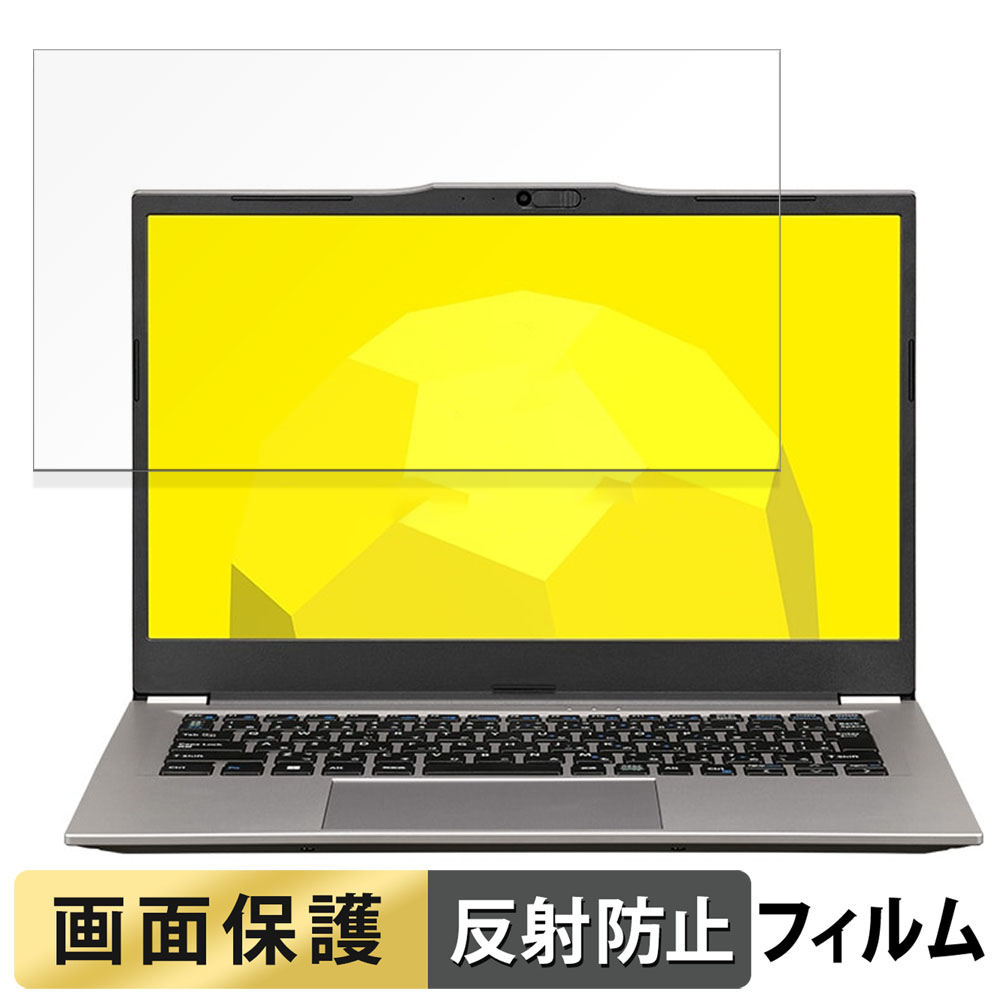 ライフイノテック（Lifeinnotech） mouse B4-I1U01PG-B 14インチ 16:9