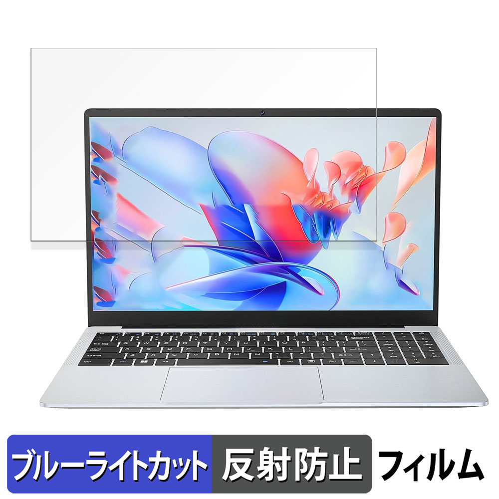ライフイノテック（Lifeinnotech） ACEMAGIC AX15 15.6インチ 16:9