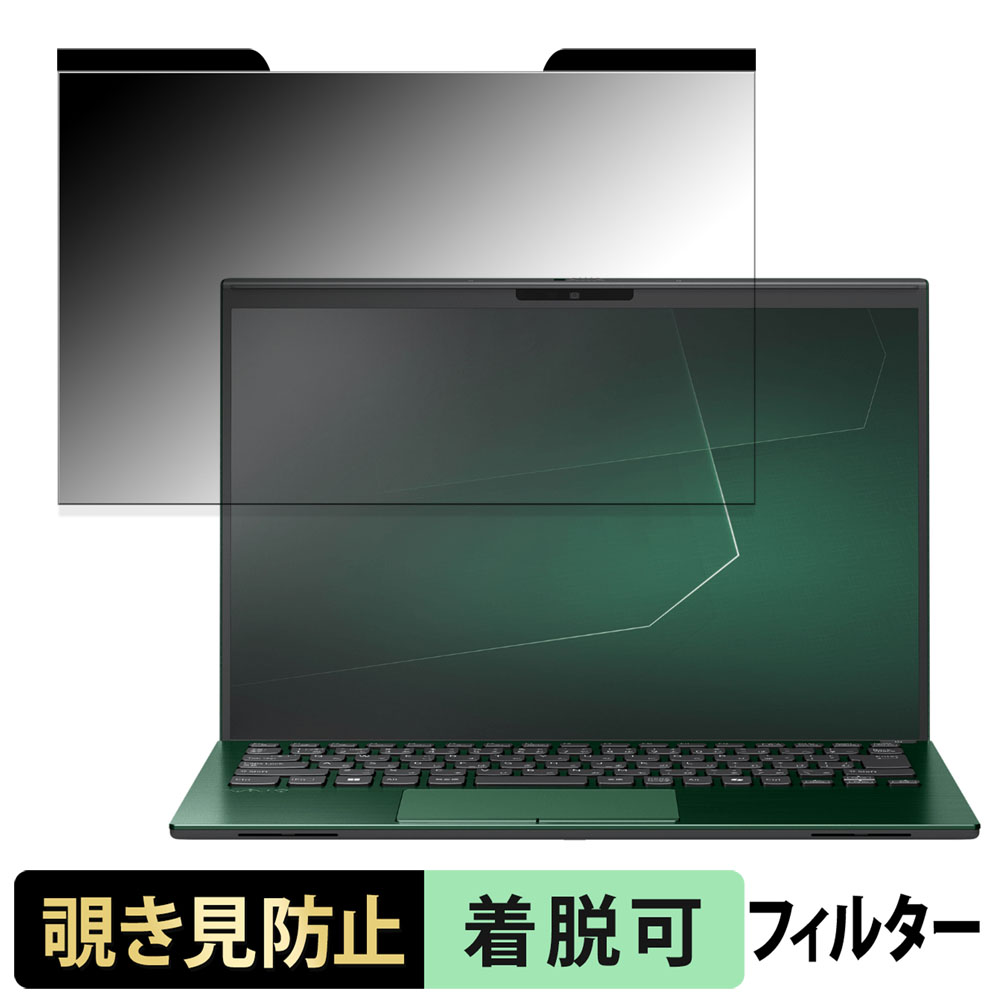 取り外し簡単 BenQ GL2480-JP 24インチ 16:9 向けの ブルー