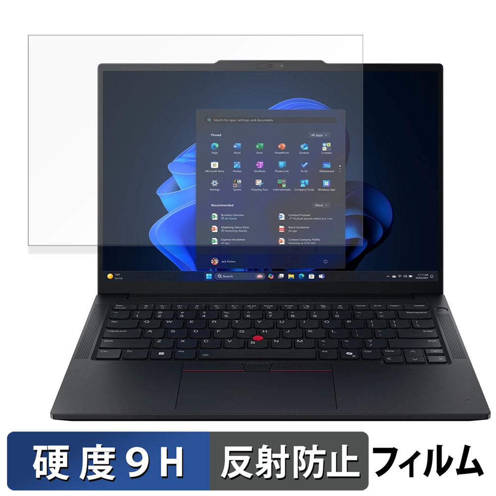 ライフイノテック（Lifeinnotech） Lenovo ThinkPad E14 Gen 7 シリーズ 14型 保護フィルム 9H高硬度 ...