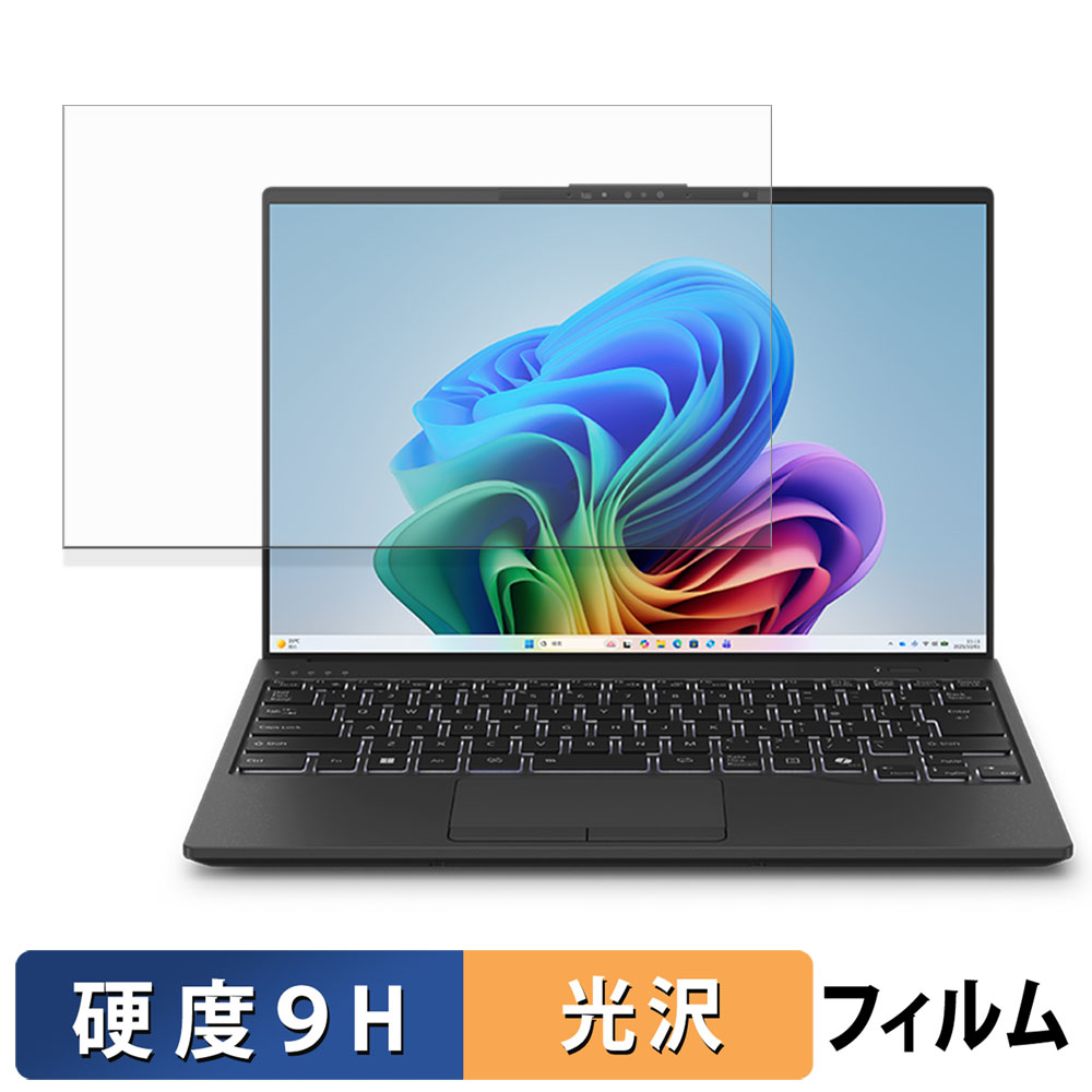 TKAR009: 富士通 FUJITSU FMVA56HWZ LIFEBOOK AH56/H Core i7 3610QM