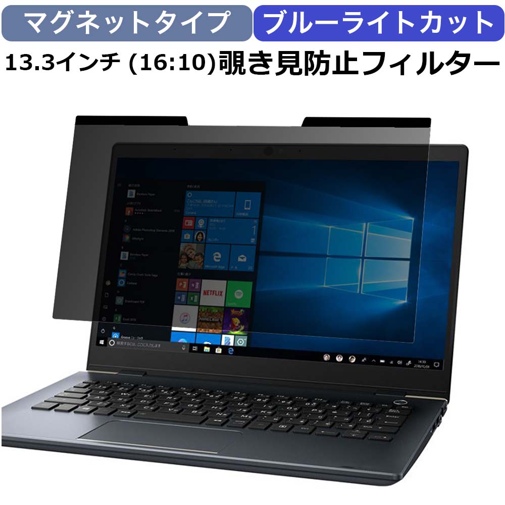 ノートパソコンスタンド パソコンスタンド PCスタンド タブレットスタンド 折りたたみ式 ノートPCスタンド 滑り止め 軽量 シルバー おしゃれ  高さ角度調節 姿勢改善 猫背 肩こり 腰痛軽減 | 生活用品・生活家電,スマホ・タブレット用品 | WEIMALL