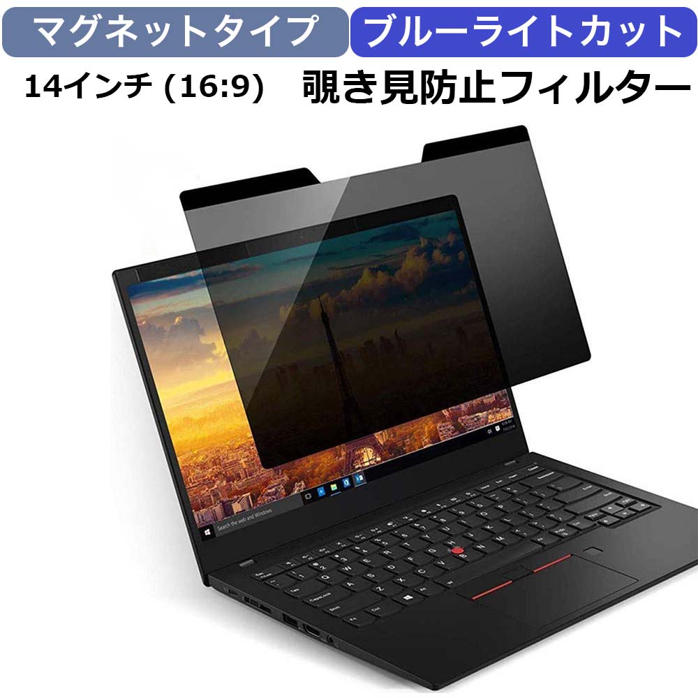 Amazon.co.jp: Dell ノートパソコン Inspiron 14 5490 Core i7 アイスゴールド  20Q32IG/Win10/14.0FHD/8GB/512GB SSD : パソコン・周辺機器