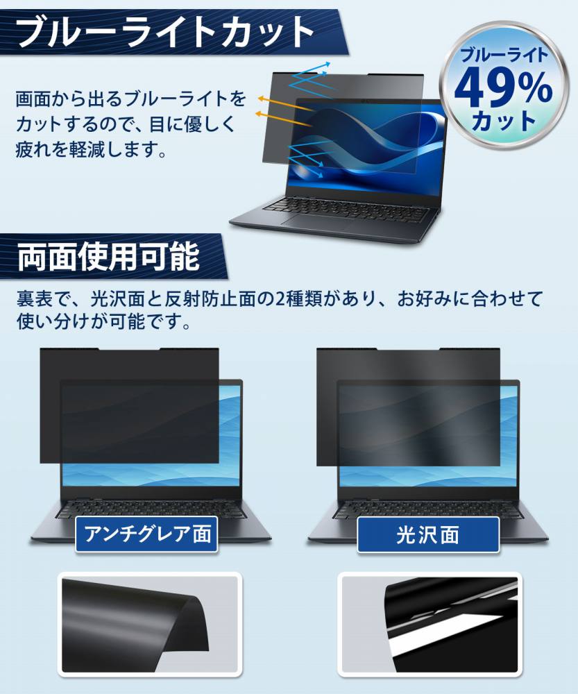 dynabook g83 hs（パソコン用ディスプレイ、アクセサリー） | スマホ