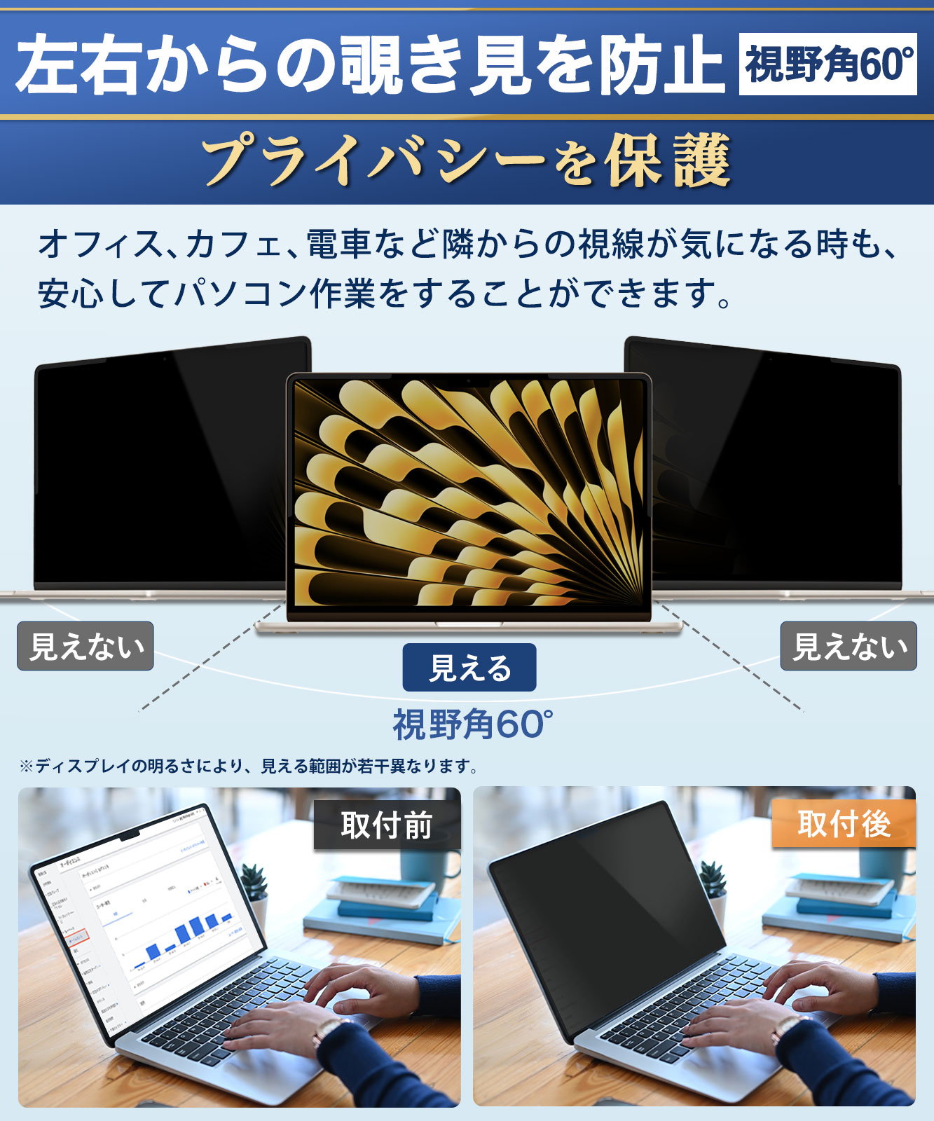 MacBook Air 15 M5 M4 M3...の詳細画像2