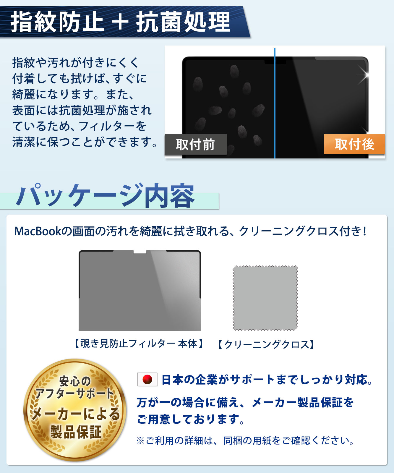 MacBook Air 15 M5 M4 M3...の詳細画像5