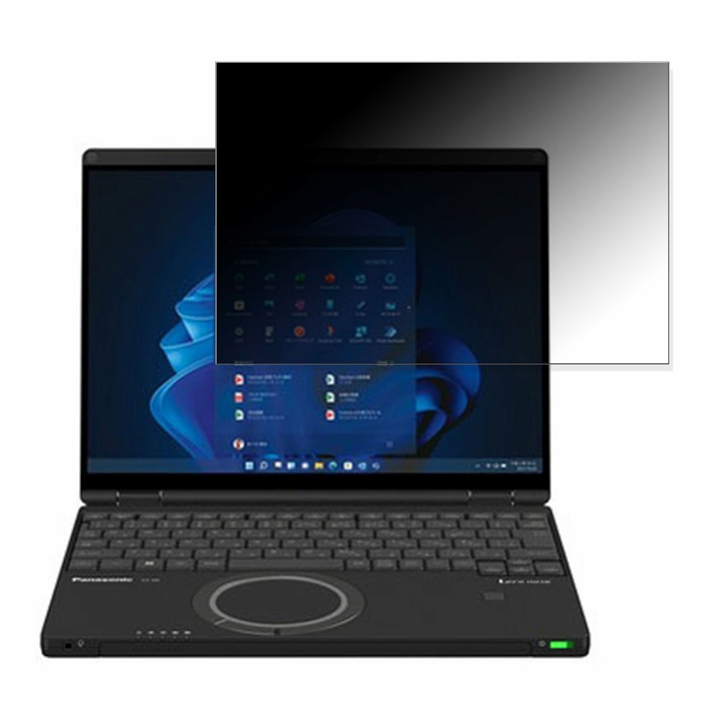Let's note SRシリーズ CF-SR3 12.4型 (タッチパネル搭載モデル) 12.4インチ 3:2 向けの 180度 覗き見防止  フィルム ブルーライトカット アンチグレア :fe-pf-ag-qj180-pb00841-zf:ライフイノテック ヤフー店 通販  