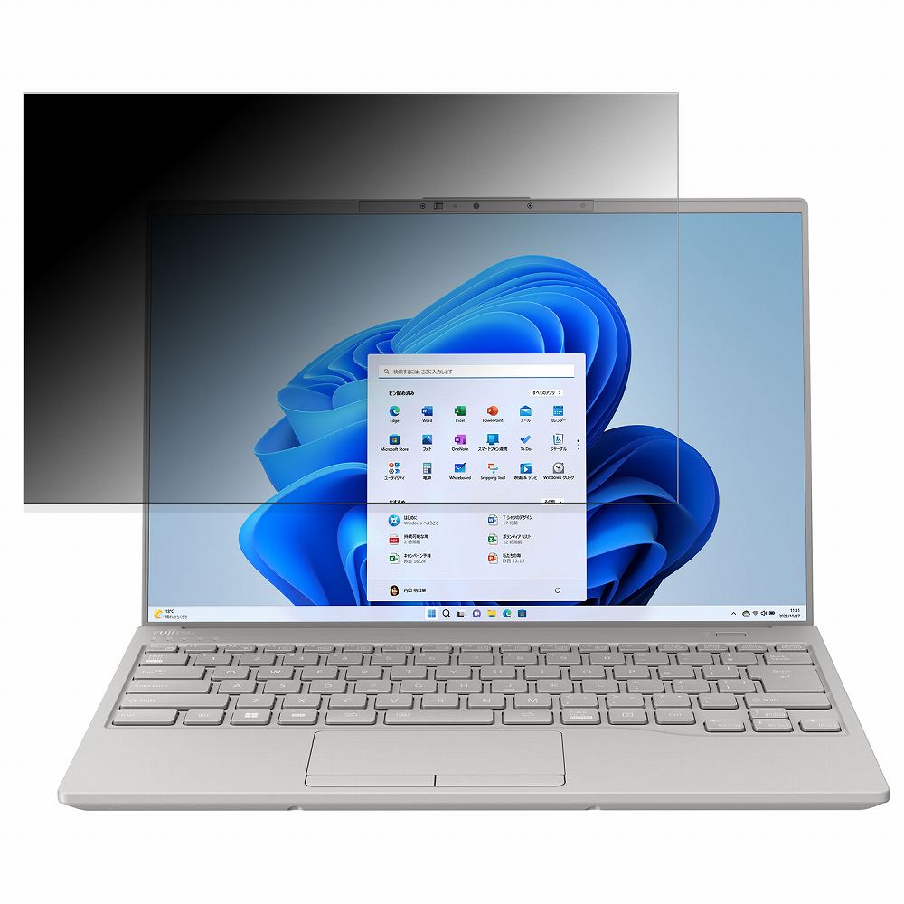 ライフイノテック（Lifeinnotech） 富士通 LIFEBOOK UH90/H1 14インチ 